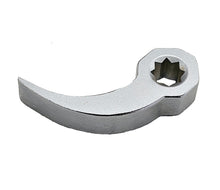 Prybar Wrench Adapter