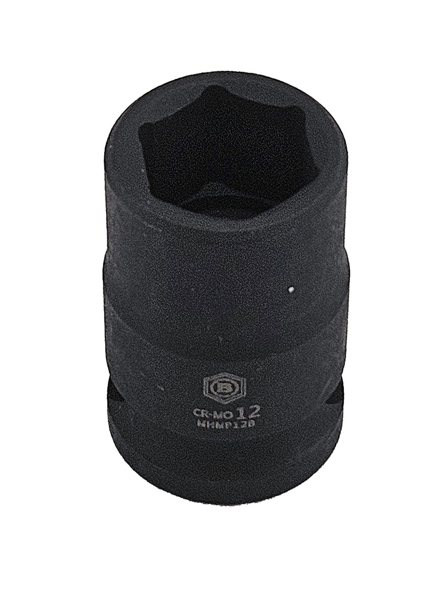 Britool Hallmark 8mm Standard Impact Socket from MSDPSET32