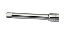 Britool Hallmark 75mm 1/4" Fixed Extension Bar