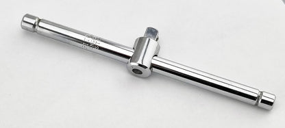 Rare Britool England 1/4"SD Sliding T Bar ST125A