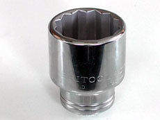 Britool England 3/4"SD Metric Bi-Hexagon Chrome Sockets 22 - 50mm - XBM Range