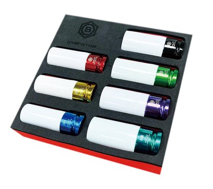 7pc 1/2"SD Alloy Wheel Socket Set From Britool Hallmark 17-27mm
